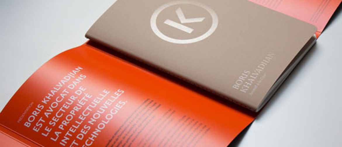 Boulangerie product design