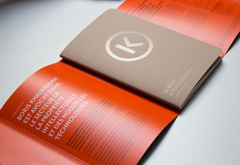 Boulangerie product design